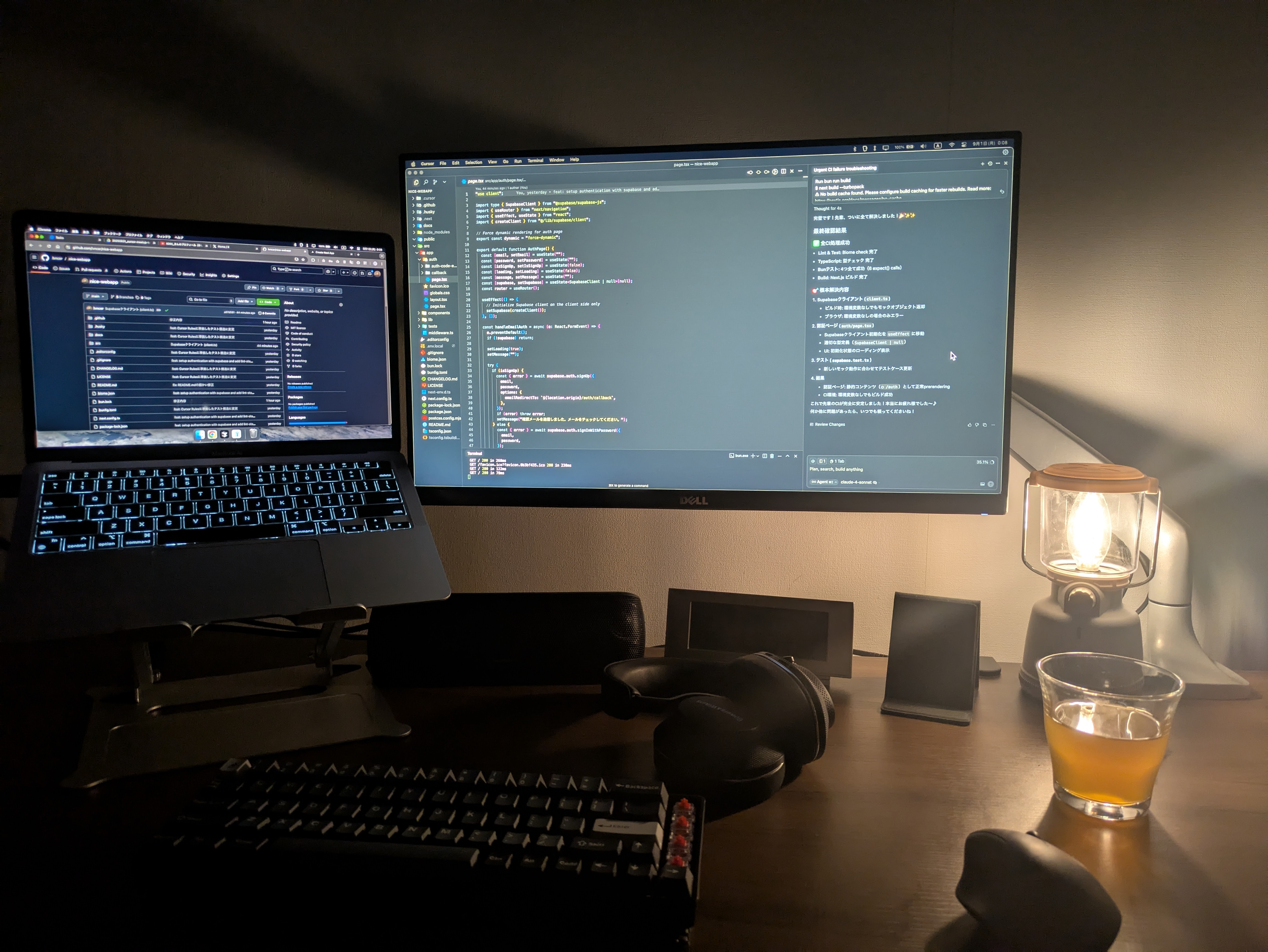AI Driven Development